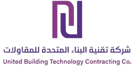 ubt-logo