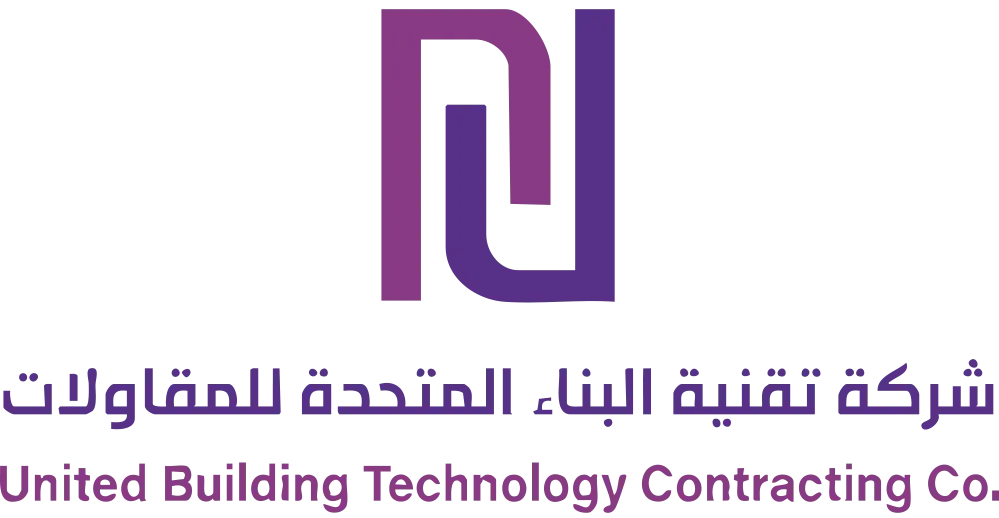 ubt-logo-1